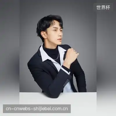 曾璟冬